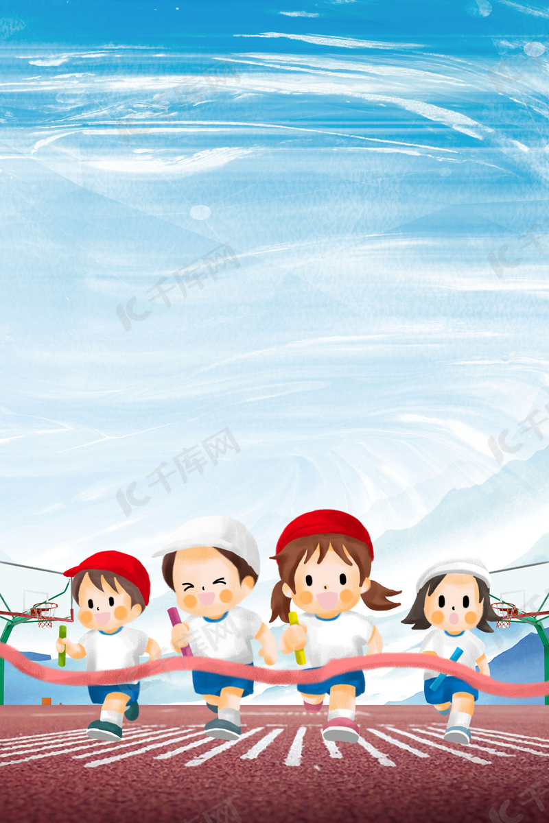 速分球給空
