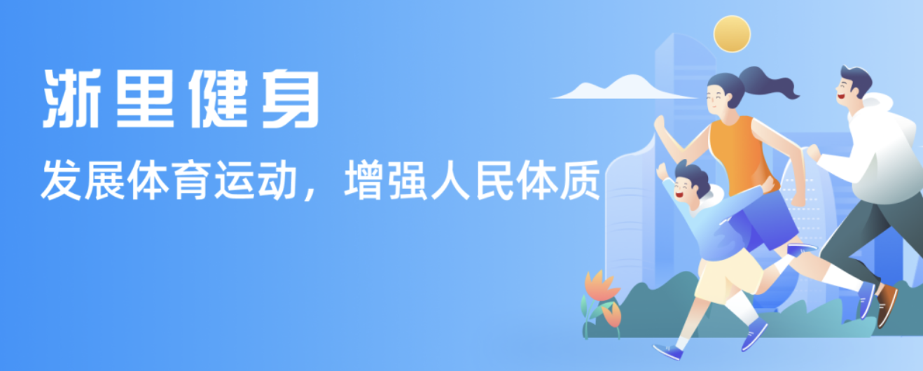 他们的技战