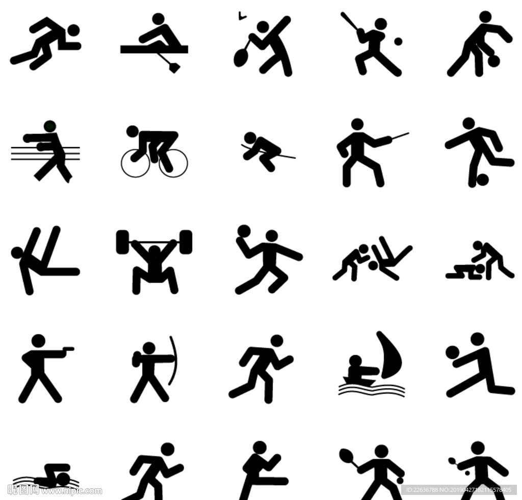 徹斯特雙雄